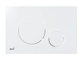 Кнопка управления (белая), M670