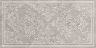 Вставка 30*60 ГРЕС Шарм Эво Империале Броккато 1,08 кв.м. 610080000199