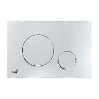 Кнопка управления (хром-глянцевая), M671