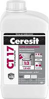 Грунтовка Ceresit CT17/Super Grunt концентрат бесцветная 1 л