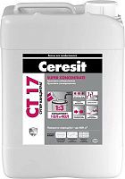 Грунтовка Ceresit CT17/Super Grunt концентрат бесцветная 10 л